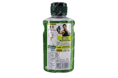 Borolines Suthol Neem Antiseptic Liquid 100ml