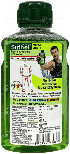 Borolines Suthol New Neem Antiseptic Liquid 100Ml