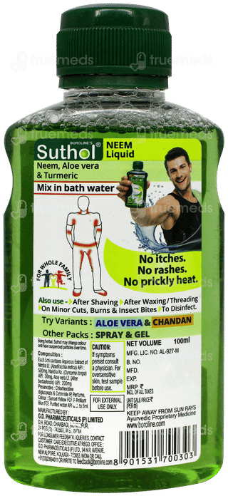 Borolines Suthol New Neem Antiseptic Liquid 100Ml