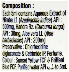 Borolines Suthol New Neem Antiseptic Liquid 100Ml