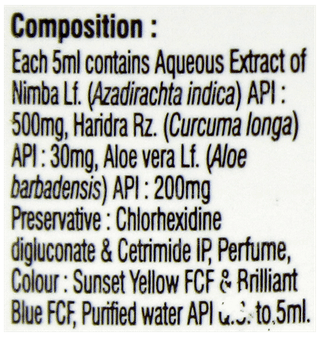 Borolines Suthol New Neem Antiseptic Liquid 100Ml