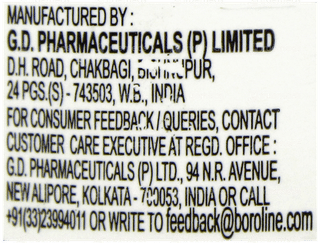 Borolines Suthol New Neem Antiseptic Liquid 100Ml