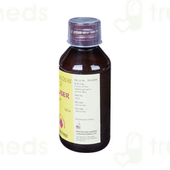 Uriliser Raspberry Flavour Sugar Free Solution 100ml