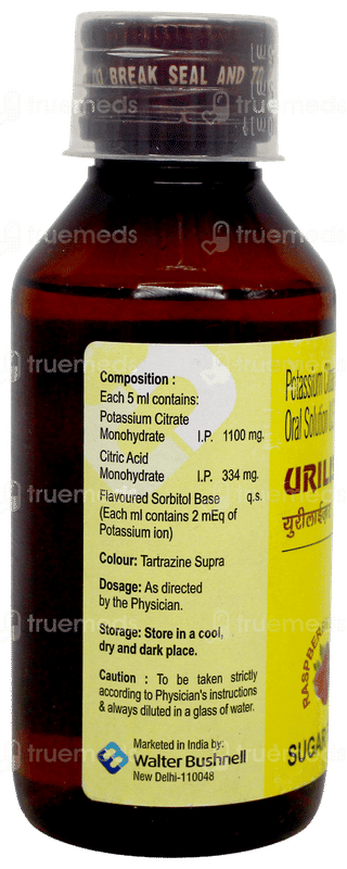 Uriliser Raspberry Flavour Sugar Free Solution 100Ml