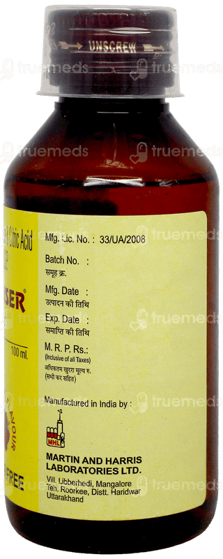 Uriliser Raspberry Flavour Sugar Free Solution 100Ml