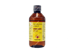 Uriliser Raspberry Flavour Sugar Free Solution 200ml