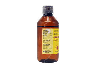 Uriliser 334/1100 MG Raspberry Sugar Free Liquid 200 ML