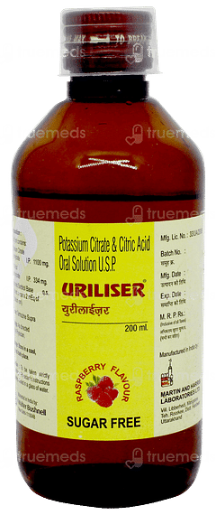 Uriliser Raspberry Flavour Sugar Free Solution 200ml