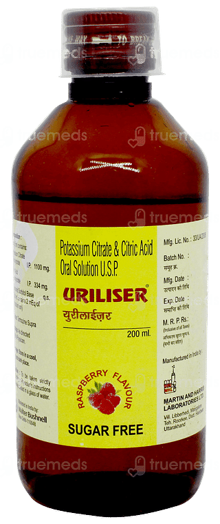 Uriliser Raspberry Flavour Sugar Free Solution 200ml