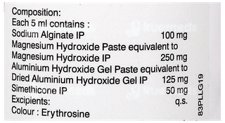 Visco Liquid 200Ml