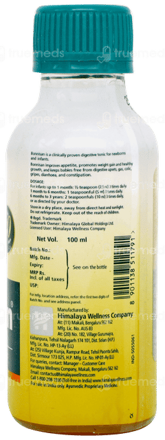 Himalaya Bonnisan Liquid 100ml