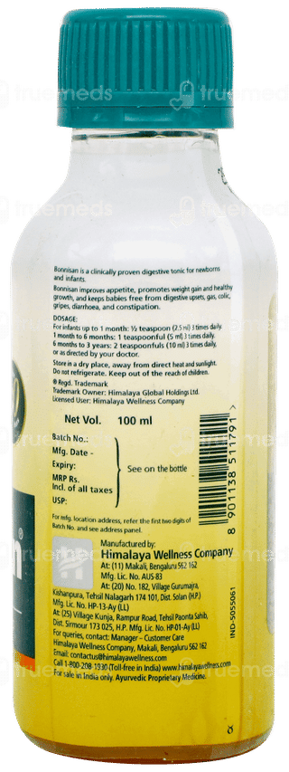 Himalaya Bonnisan Liquid 100ml