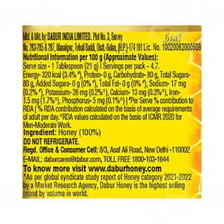 Dabur Honey 100Gm