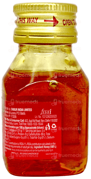 Dabur Honey 50Gm