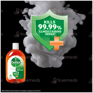 Dettol Antiseptic Liquid 60ml