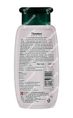 Himalaya Extra Moisturizing Baby Wash 200ml