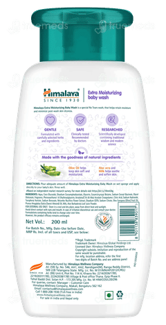 Himalaya Extra Moisturizing Baby Wash 200Ml