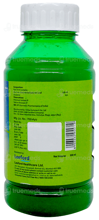 Geofit Aloe Vera Juice 500ml