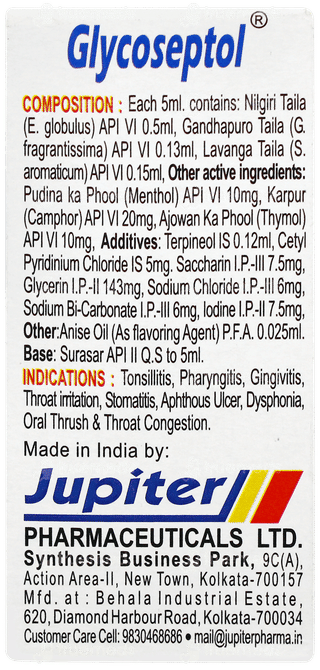 Glycoseptol Antiseptic Gargle And Mouth Wash 15ml