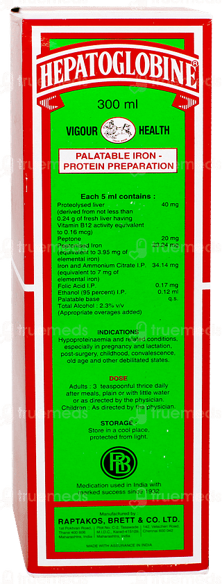 Hepatoglobine Liquid 300ml