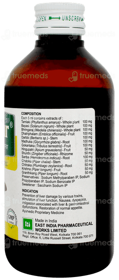 Hepnar No Added Sugar Liver Tonic 200ml