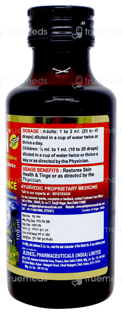 Aimil Lukoskin Liquid 100ml