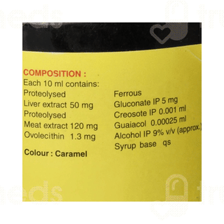 Mynberrys Compound Syrup 250ml