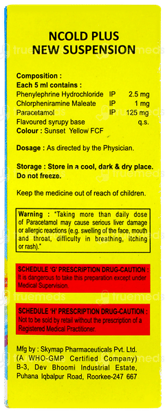 Ncold Plus New Suspension 60ml Ncold Plus New Suspension 60ml
