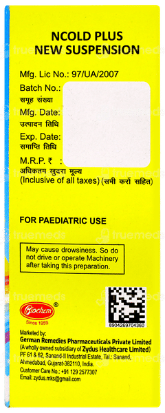 Ncold Plus New Suspension 60ml Ncold Plus New Suspension 60ml