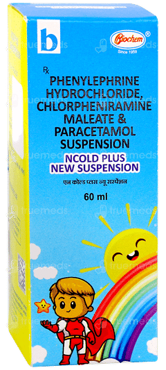 Ncold Plus New Suspension 60ml Ncold Plus New Suspension 60ml