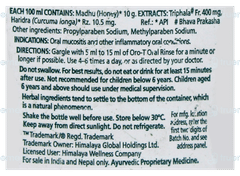 Himalaya Oro T Oral Rinse Liquid 100Ml