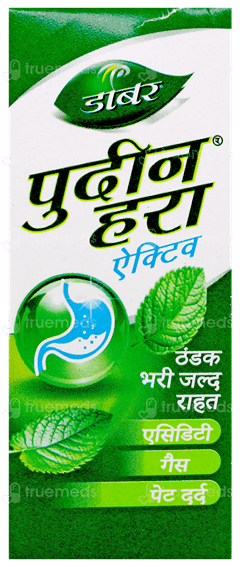 Dabur Pudin Hara Active Oral Drops 30Ml