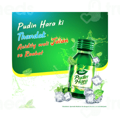 Dabur Pudin Hara Active Oral Drops 30ml