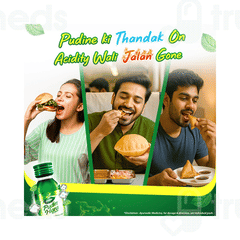 Dabur Pudin Hara Active Oral Drops 30ml