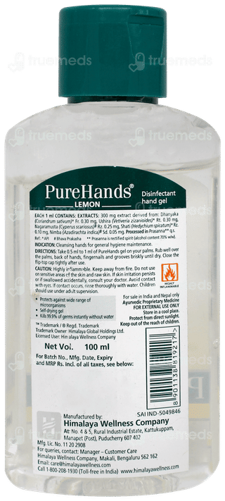 Himalaya Purehands Lemon Hand Sanitizer 100ml
