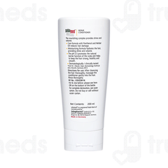 Sebamed Hair Care Repair Conditioner 200Ml