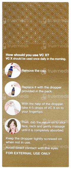 Vc X Serum 10ml