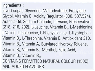 Alamin Liquid 100Ml