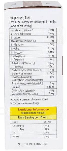 Alamin Liquid 200Ml