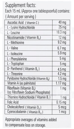 Alamin Liquid 200Ml