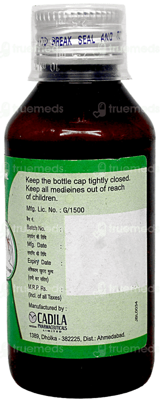 Cadicoff Exl Liquid 100ml