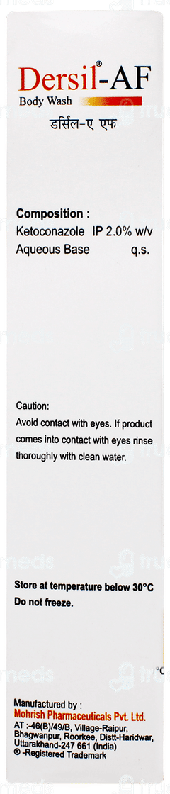 Dersil Af Body Wash 100ml Dersil Af Body Wash 100ml