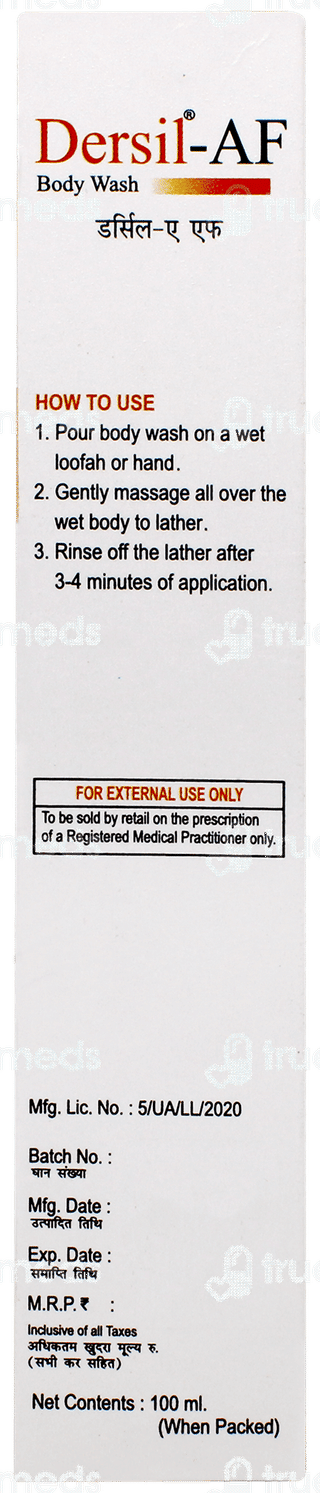 Dersil Af Body Wash 100ml