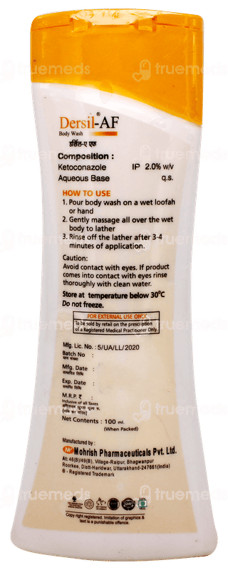 Dersil Af Body Wash 100ml