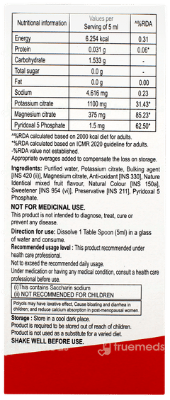 K Mac B6 Active Sugar Free Solution 200ml