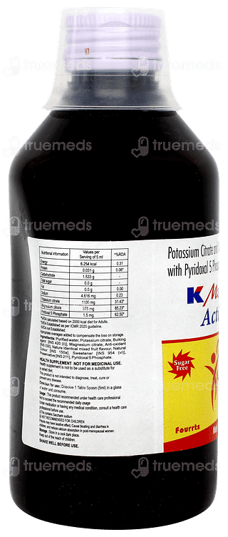 K Mac B6 Active Sugar Free Solution 200ml