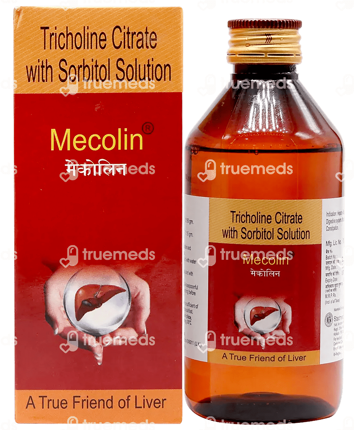 Mecolin 5507150 Mg Liquid Buy Mecolin 5507150 Online At Truemeds