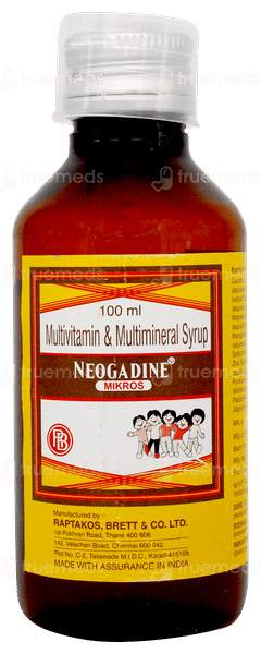 Neogadine Mikros Syrup 100ml Neogadine Mikros Syrup 100ml
