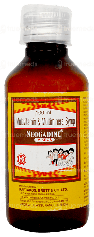 Neogadine Mikros Syrup 100ml