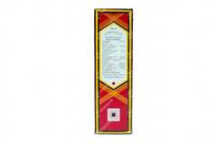 Neogadine Sg Syrup 300ml